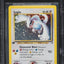 2000 POKEMON NEO GENESIS 1ST EDITION HOLO LUGIA #9 BGS 9 MINT