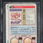1996 POKEMON JAPANESE BANDAI CARDDASS VENDING GREEN PRISM MOLTRES #146 BGS 9.5 GEM MINT