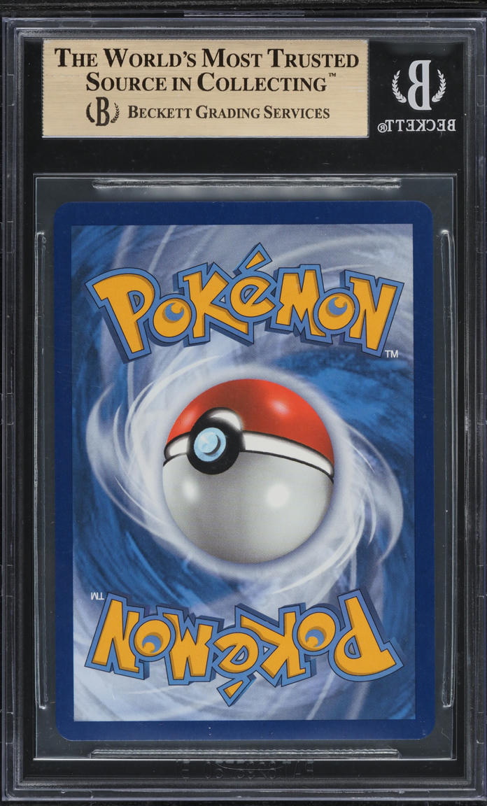 2020 POKEMON SWSH CHAMPION'S PATH SHINY CHARIZARD V #79 BGS 9.5 GEM MINT