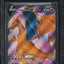 2020 POKEMON SWSH ELITE TRAINER FULL ART CHARIZARD V BGS 9.5 GEM MINT