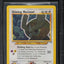 2002 POKEMON NEO DESTINY HOLO SHINING NOCTOWL #110 BGS 9 MINT