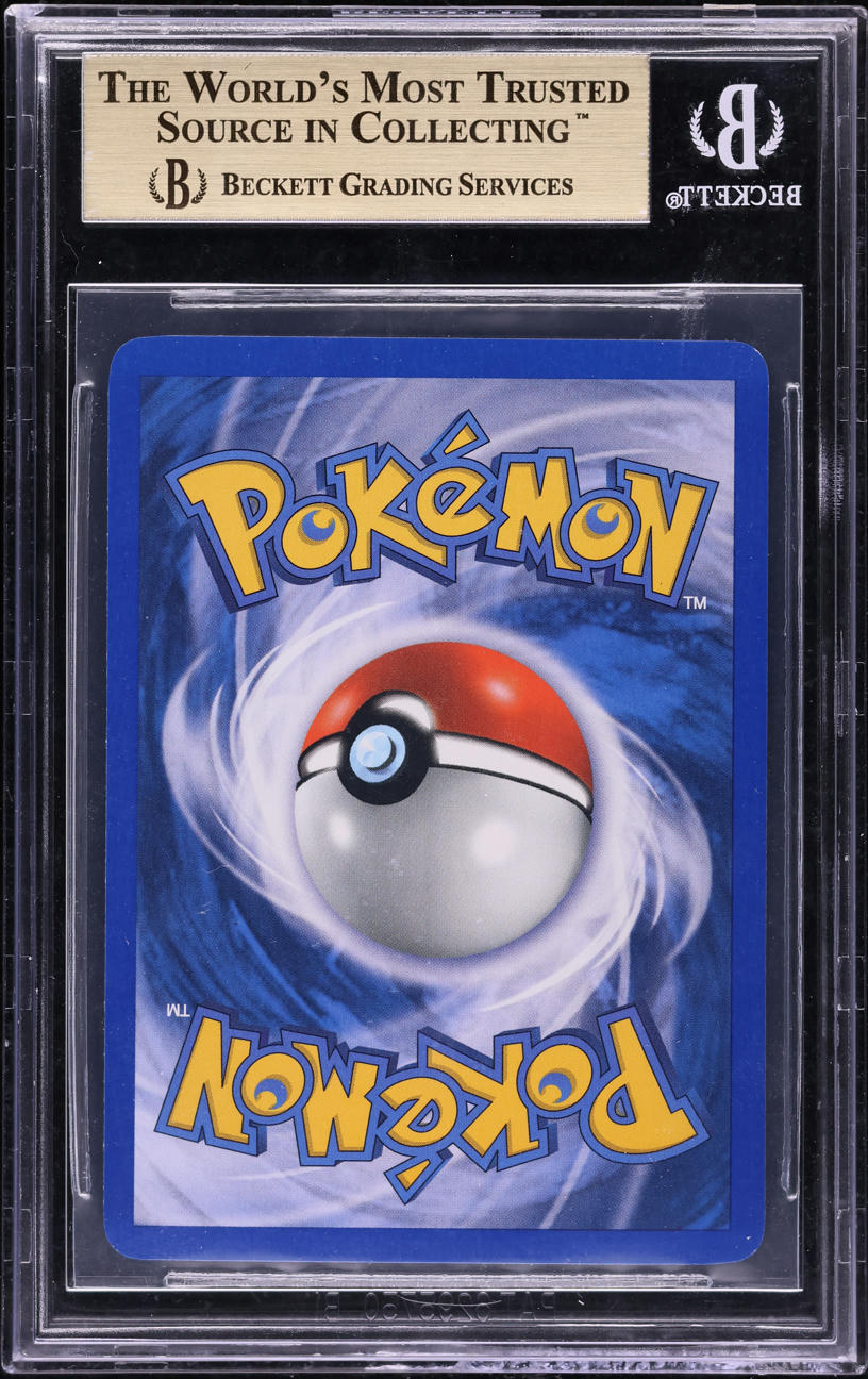 2005 POKEMON EX UNSEEN FORCES HOLO HO-OH EX #104 BGS 9.5 GEM MINT