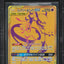 2019 POKEMON JAPANESE SM TAG TEAM ALL-STARS MEWTWO & MEW GX #222 BGS 10 PRISTINE