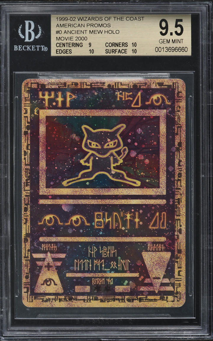 2000 POKEMON MOVIE PROMO HOLO ANCIENT MEW BGS 9.5 GEM MINT