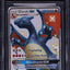 2019 POKEMON GERMAN SM HIDDEN FATES SHINY CHARIZARD GLURAK GX #SV49 BGS 10