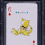 1999 POKEMON SILVER POKER SET PLAYING CARD ABRA #63 BGS 10 BLACK LABEL