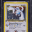 2000 POKEMON NEO GENESIS 1ST EDITION HOLO LUGIA #9 BGS 8.5 NM-MT+