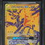 2019 POKEMON JAPANESE SM TAG TEAM GX ALL-STARS PIKACHU & ZEKROM GX #221 BGS 10 PRISTINE