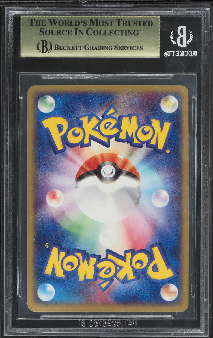 2004 POKEMON METAGROSS CONSTRUCTED STARTER DECK 1ST EDITION HOLO JIRACHI #6 BGS 10