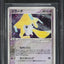 2004 POKEMON METAGROSS CONSTRUCTED STARTER DECK 1ST EDITION HOLO JIRACHI #6 BGS 10