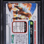 2004 POKEMON JAPANESE BANDAI CARDDASS ZUKAN ENTEI #74 BGS 10 PRISTINE