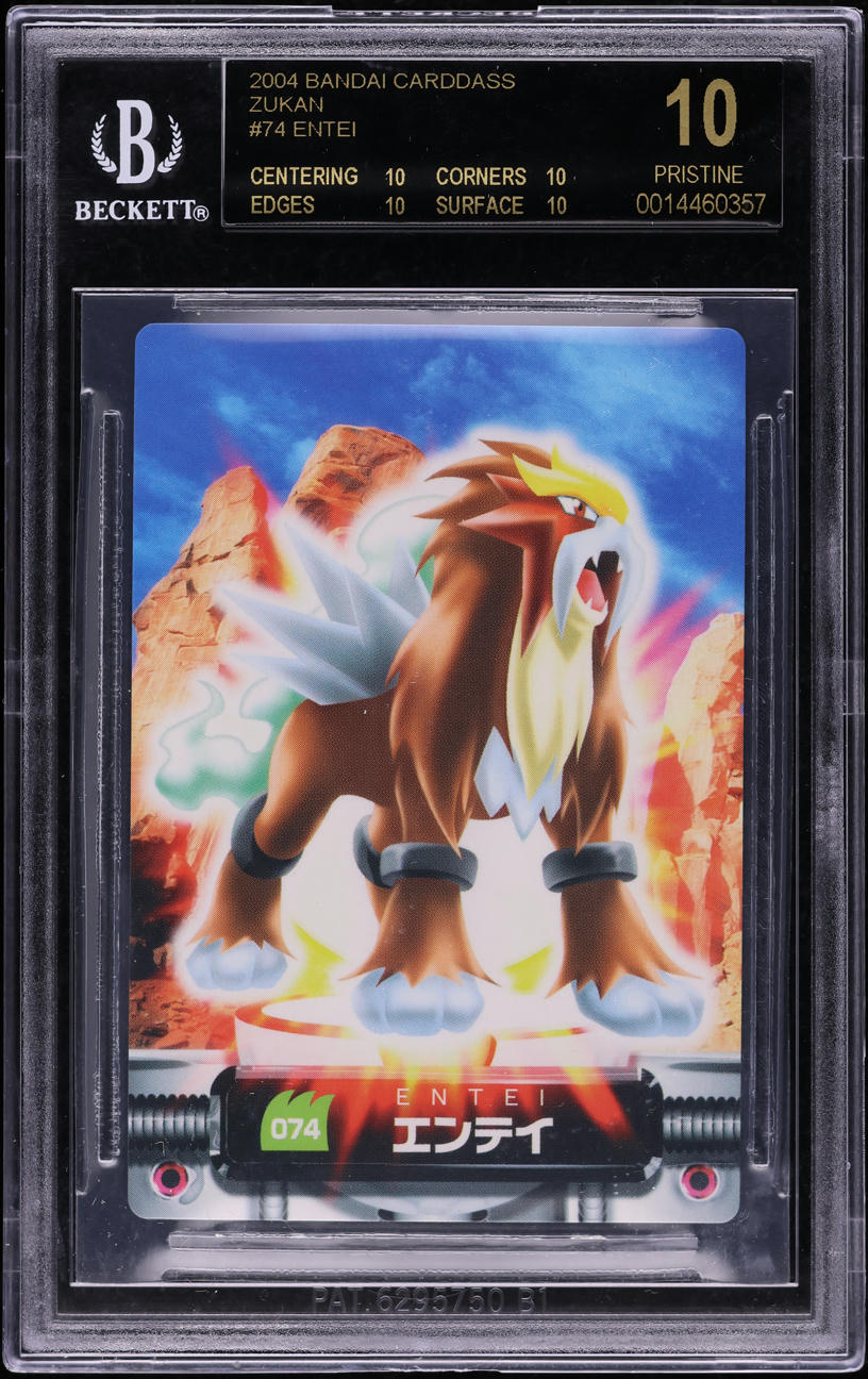 2004 POKEMON JAPANESE BANDAI CARDDASS ZUKAN ENTEI #74 BGS 10 PRISTINE