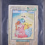 1997 POKEMON JAPANESE BANDAI CARDDASS GIANT POKEMON ISLAND #17 BGS 7.5 NRMT+