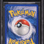 2005 POKEMON EX EMERALD HOLO MILOTIC EX #96 BGS 9.5 GEM MINT