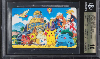 1998 POKEMON CENTER JAPANESE PHONE CARD PIKACHU'S VACATION BGS 10