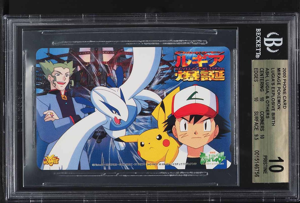 1999 POKEMON CENTER JAPANESE PHONE CARD THE POWER OF ONE LUGIA'S EXPLOSIVE BIRTH BGS 10