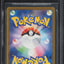 2022 POKEMON JAPANESE SWSH PROMO POKEMON GO SQUIRTLE #290 BGS 10 BLACK LABEL