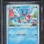 2022 POKEMON JAPANESE SWSH PROMO POKEMON GO SQUIRTLE #290 BGS 10 BLACK LABEL