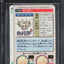 1996 POKEMON JAPANESE BANDAI CARDDASS VENDING RED PRISM ZAPDOS #145 BGS 9.5 GEM MINT