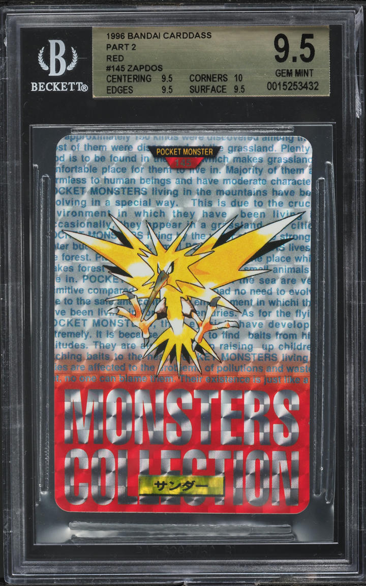 1996 POKEMON JAPANESE BANDAI CARDDASS VENDING RED PRISM ZAPDOS #145 BGS 9.5 GEM MINT
