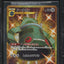 2021 POKEMON JAPANESE SWSH SILVER LANCE SECRET RARE BRONZONG #92 BGS 10 PRISTINE