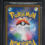 2021 POKEMON JAPANESE SWSH VMAX CLIMAX HOLO CHARIZARD #17 BGS 10 BLACK LABEL