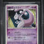 2007 POKEMON JAPANESE 10TH MOVIE COMMEMORATION SET HOLO STRIKING BACK MEWTWO BGS 10 BLACK LABEL *POP 1*