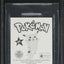 1999 MERLIN POKEMON ALBUM STICKERS MEW #S25 BGS 9 MINT