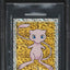 1999 MERLIN POKEMON ALBUM STICKERS MEW #S25 BGS 9 MINT
