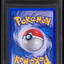 2006 POKEMON EX CRYSTAL GUARDIANS MYSTERIOUS SHARD #81 BGS 9.5