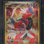 2023 POKEMON JAPANESE SV SCARLET EX SECRET RARE KORAIDON EX #106 BGS 10 PRISTINE