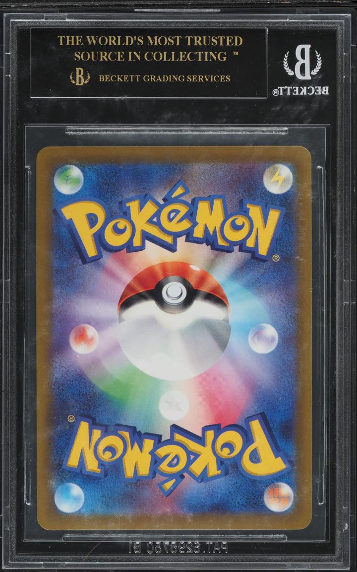 2022 POKEMON JAPANESE SWSH VSTAR UNIVERSE HOLO ORIGIN FORME PALKIA BGS 10 BLACK LABEL