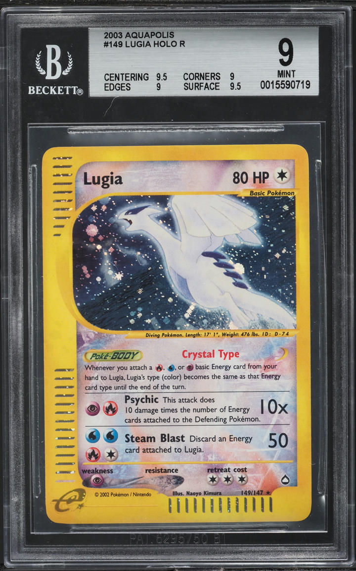 2003 POKEMON AQUAPOLIS HOLO CRYSTAL LUGIA #149 BGS 9 MINT