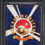 1999 POKEMON JAPANESE VENDING MASAKI PROMO HOLO GENGAR #94 BGS 7 NRMT