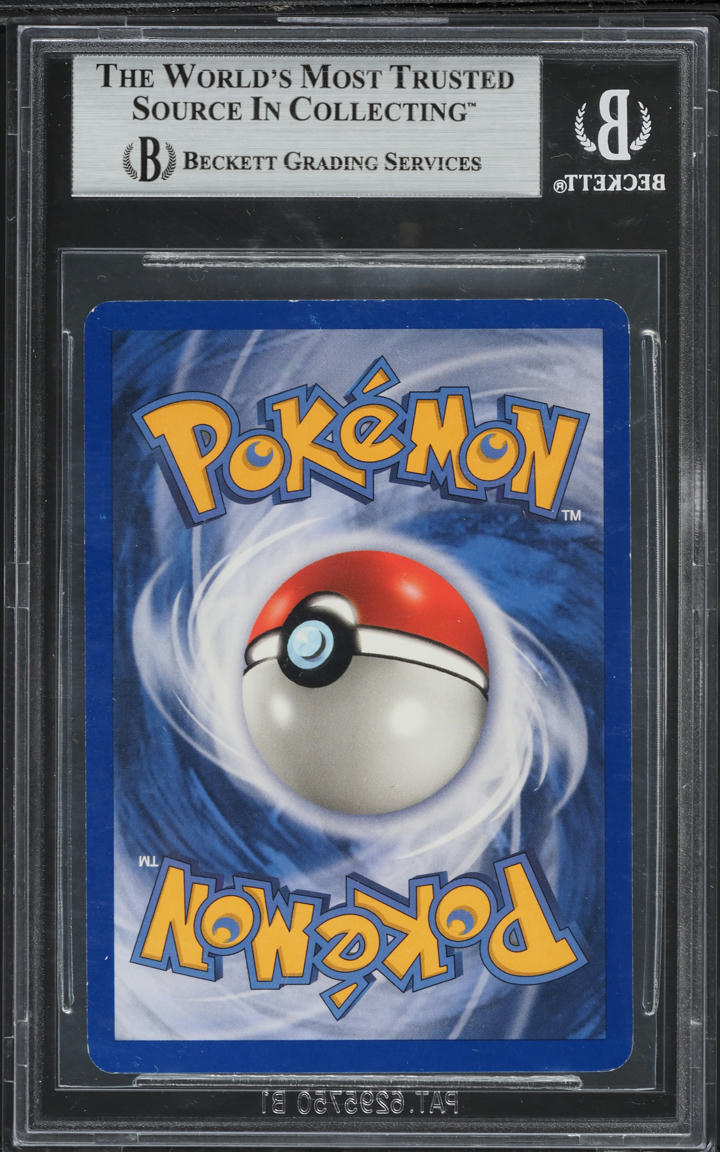 2006 POKEMON EX HOLON PHANTOMS HOLO MEWTWO GOLD STAR #103 BGS 8 NM-MT