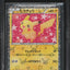 2013 POKEMON JAPANESE BW SHINY COLLECTION 1ST EDITION HOLO PIKACHU #7 BGS 10 BLACK LABEL