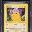 1999 POKEMON BASE SET SHADOWLESS 1ST EDITION THICK STAMP RED CHEEKS PIKACHU #58 BGS 9.5
