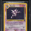 1999 POKEMON FOSSIL HOLO HAUNTER #6 BGS 8.5 NM-MT+