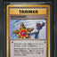1998 POKEMON JAPANESE GYM 1 MISTY'S TEARS BGS 9.5 GEM MINT