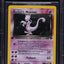 2000 POKEMON GYM CHALLENGE 1ST EDITION HOLO ROCKET'S MEWTWO #14 BGS 9.5 GEM MINT