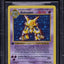 1999 POKEMON BASE SET SHADOWLESS 1ST EDITION HOLO THIN STAMP ALAKAZAM #1 BGS 8.5