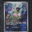 2022 POKEMON JAPANESE SWSH VSTAR UNIVERSE ALT ART MEW #183 BGS 10 PRISTINE