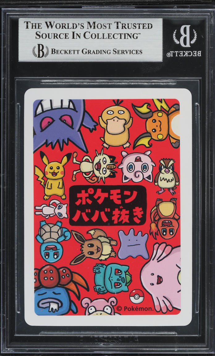 2019 POKEMON JAPANESE OLD MAID MEW BGS 9 MINT