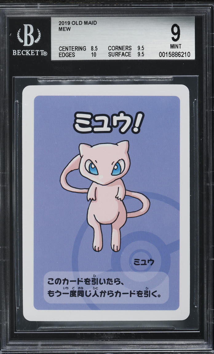 2019 POKEMON JAPANESE OLD MAID MEW BGS 9 MINT