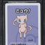 2019 POKEMON JAPANESE OLD MAID MEW BGS 9.5 GEM MINT