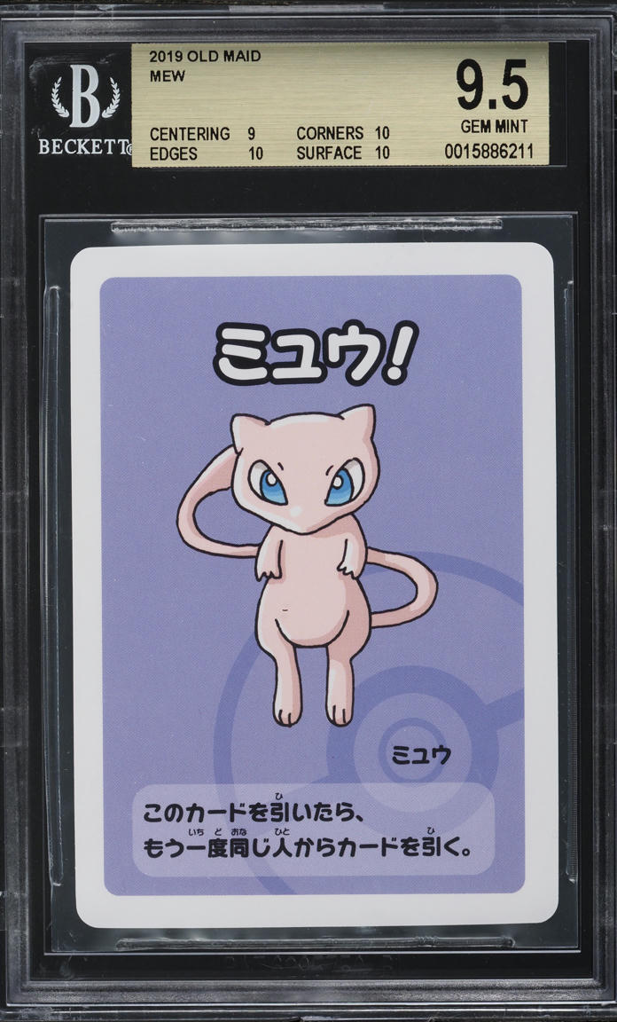 2019 POKEMON JAPANESE OLD MAID MEW BGS 9.5 GEM MINT