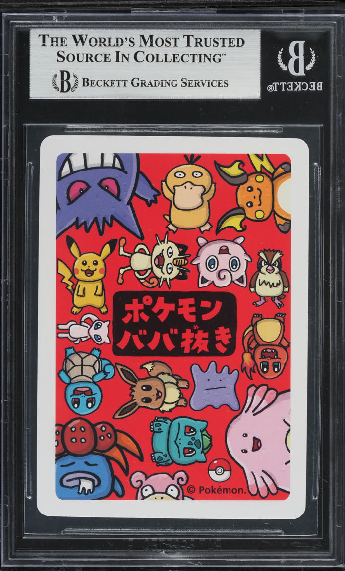 2019 POKEMON JAPANESE OLD MAID MEW BGS 8.5 NM-MT+