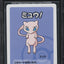 2019 POKEMON JAPANESE OLD MAID MEW BGS 8.5 NM-MT+