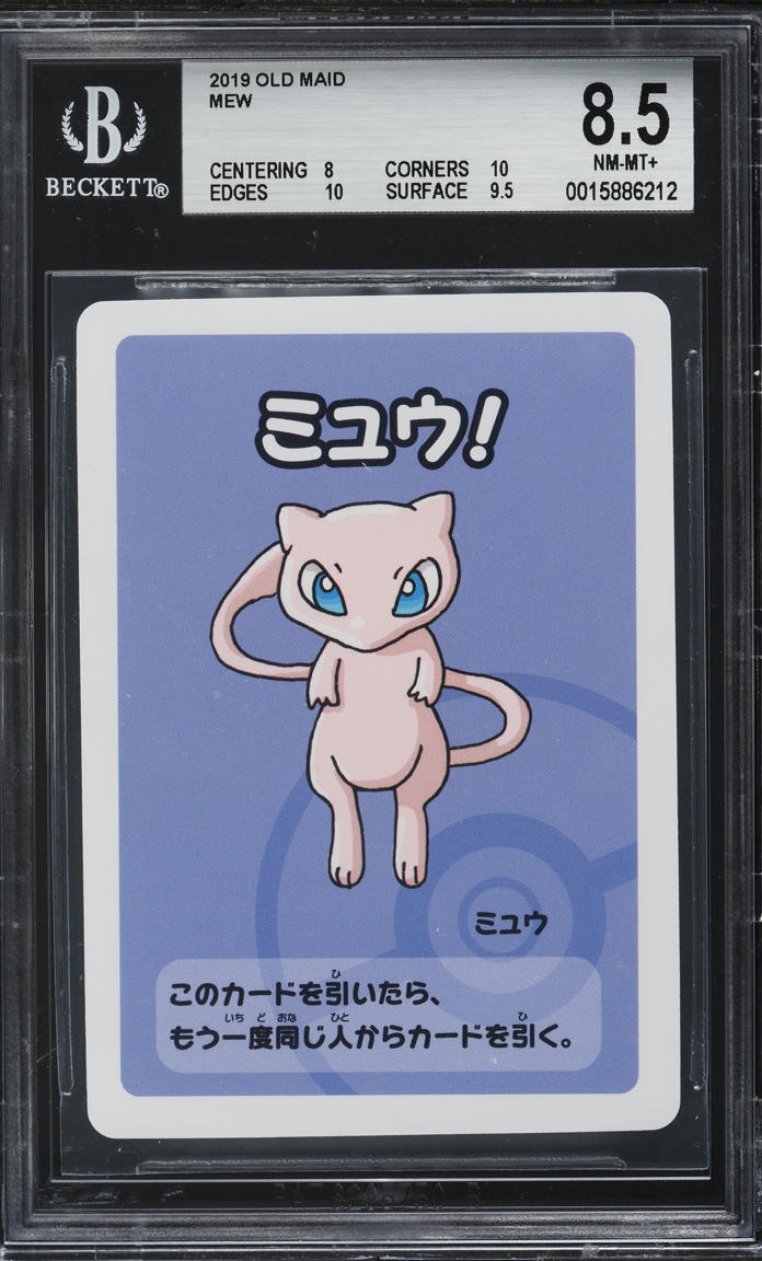 2019 POKEMON JAPANESE OLD MAID MEW BGS 8.5 NM-MT+