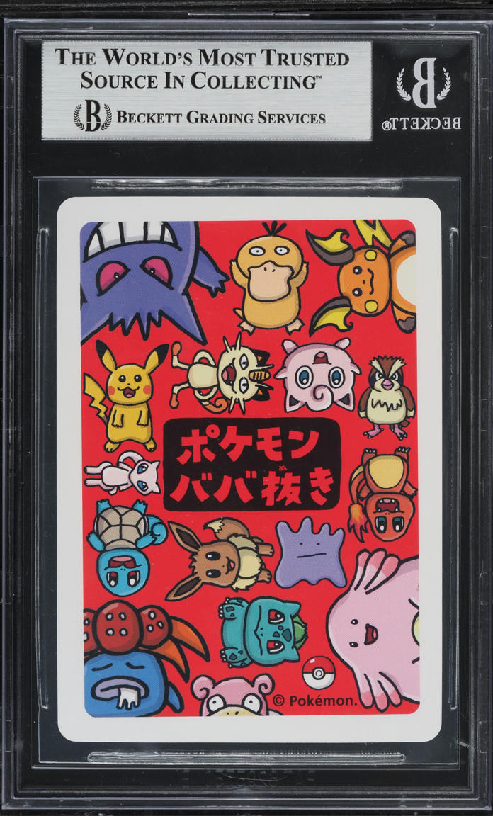 2019 POKEMON JAPANESE OLD MAID MEW BGS 8.5 NM-MT+